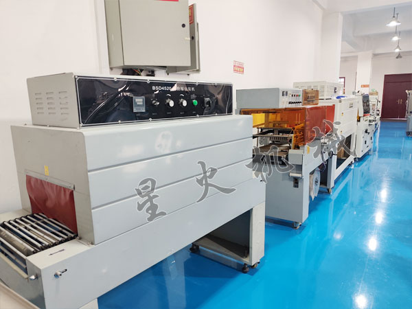 С����������װ��