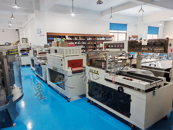 �ǻ����������豸���޹�˾